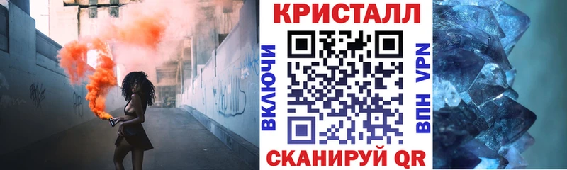 Амфетамин 97%  сколько стоит  МЕГА ссылка  Староминская 