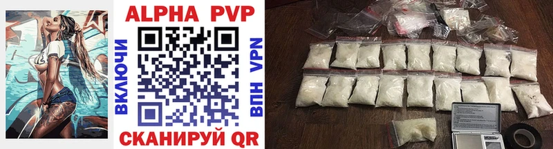 A-PVP СК  Староминская 
