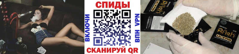 Бутират BDO 33%  Староминская 