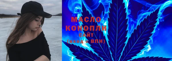 каннабис Абинск