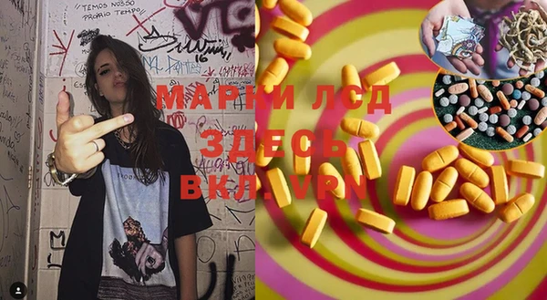 мефедрон мука Алексеевка