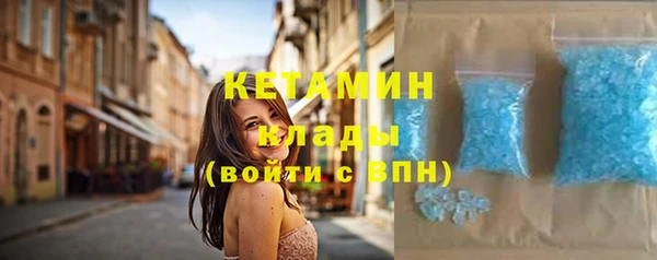 винт Абаза