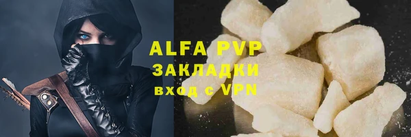 винт Абаза