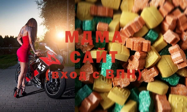 прущие крисы Алзамай