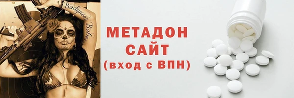 винт Абаза