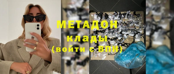 прущие крисы Алзамай